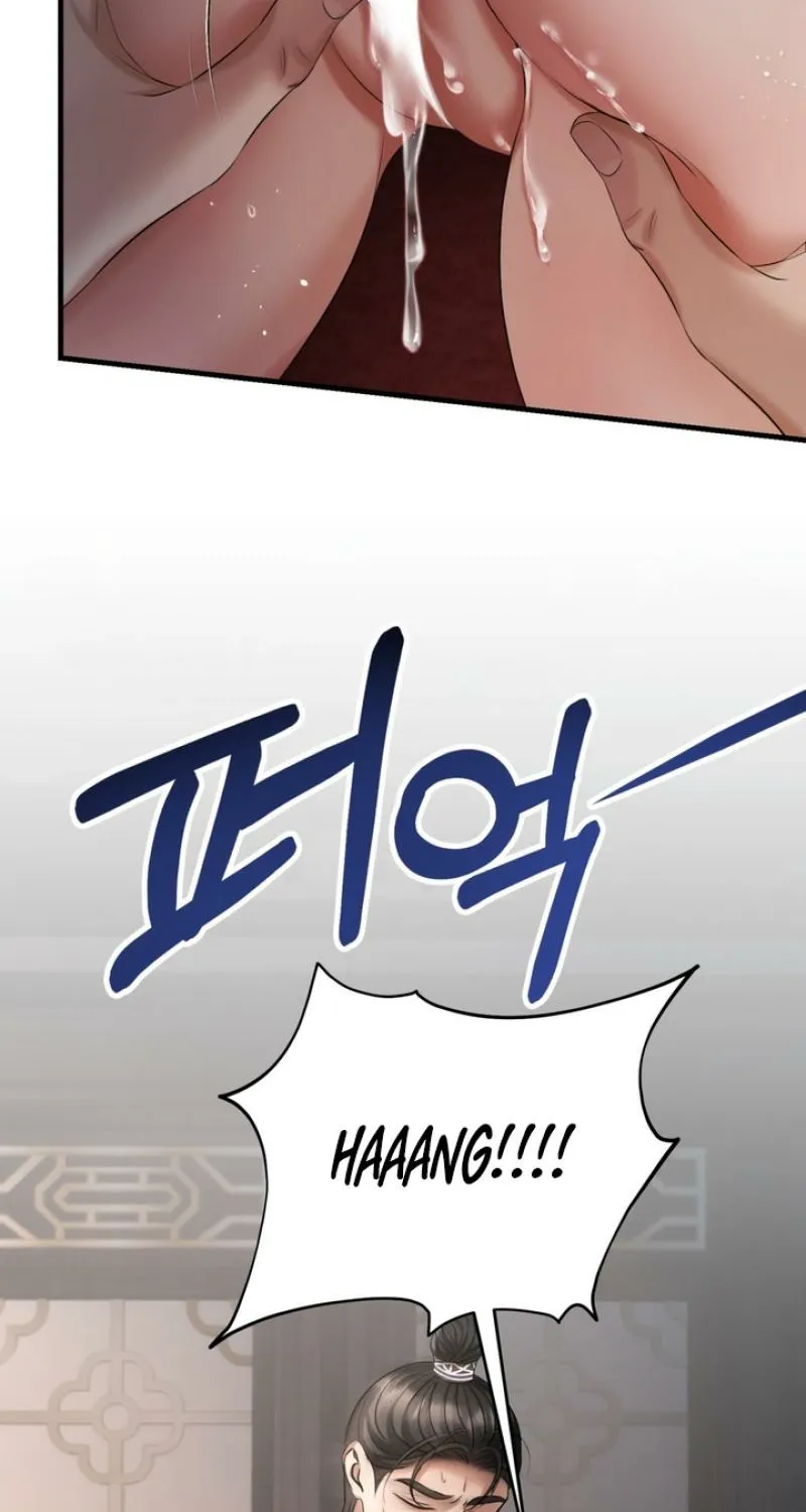 Voyeurism Chapter 4 page 62 - 