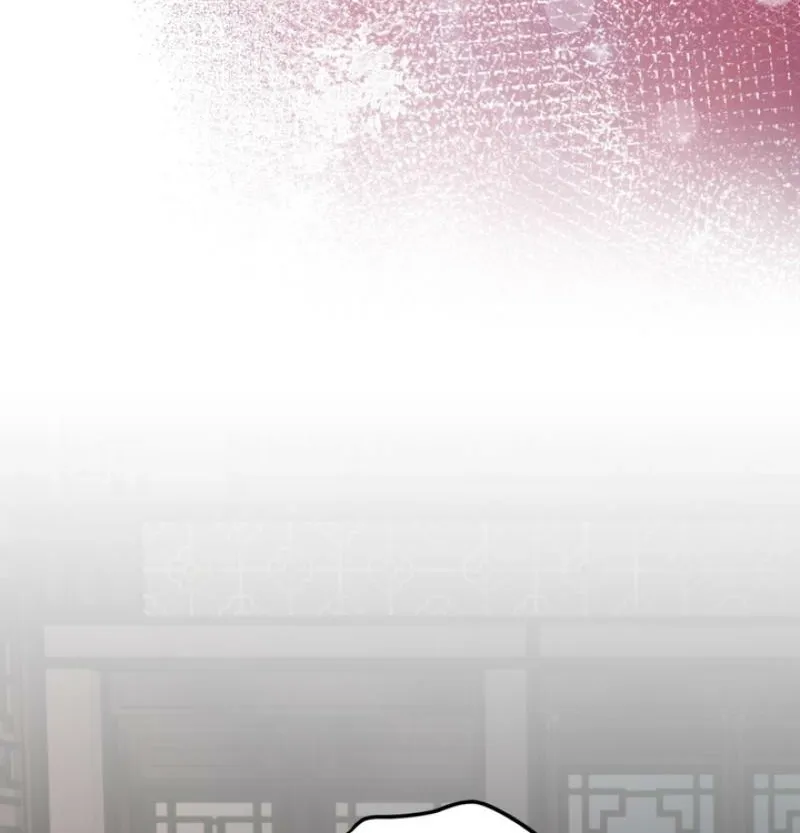 Voyeurism Chapter 4 page 72 - 
