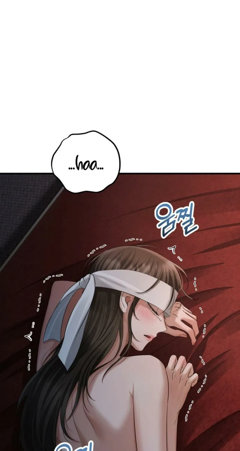 Voyeurism Chapter 4 page 75 - 