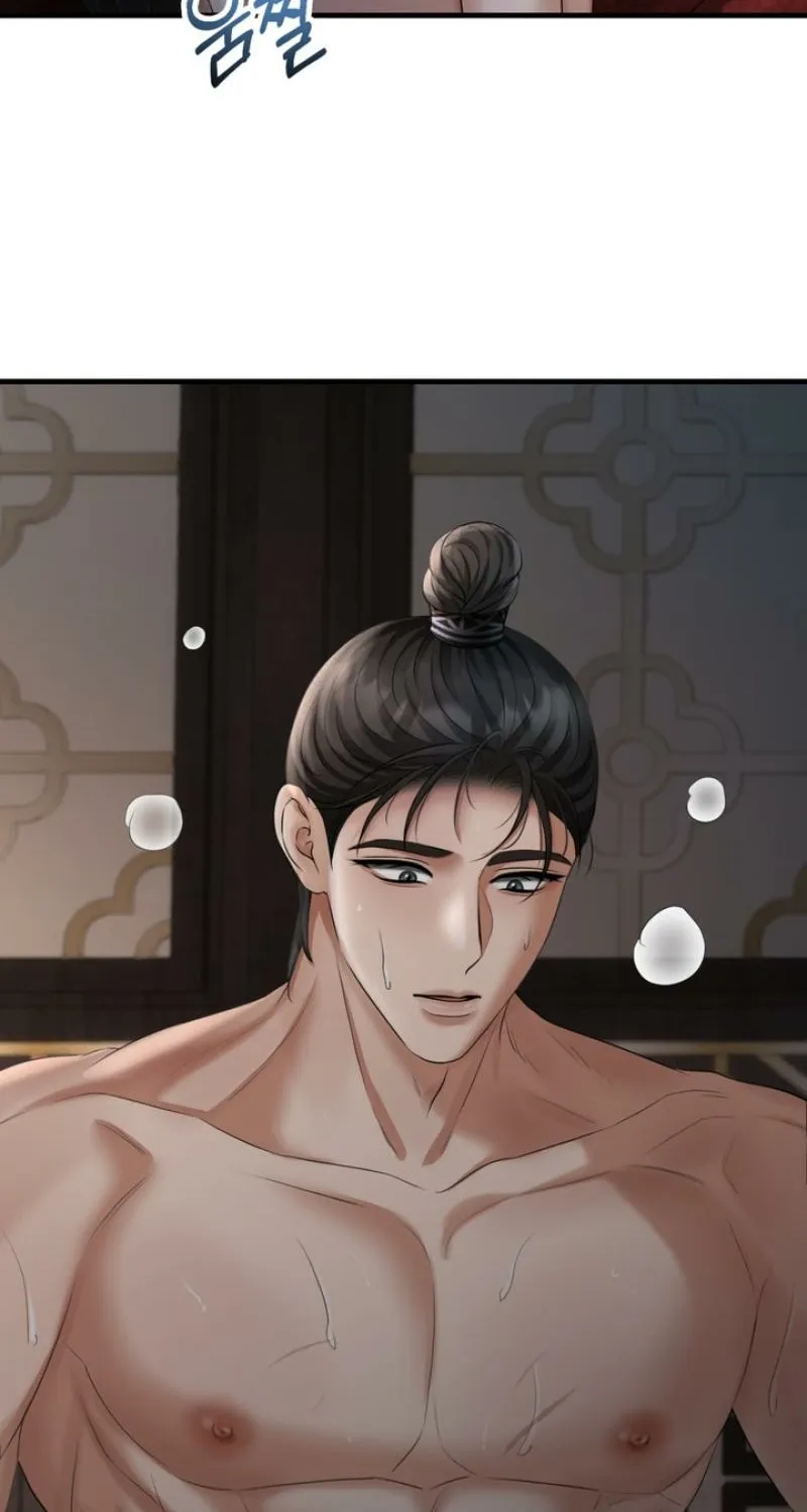 Voyeurism Chapter 4 page 76 - 