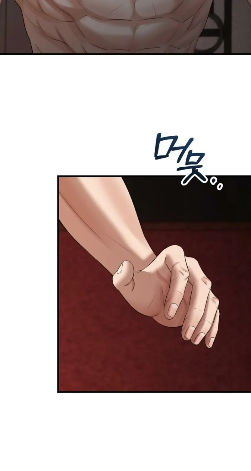 Voyeurism Chapter 4 page 77 - 