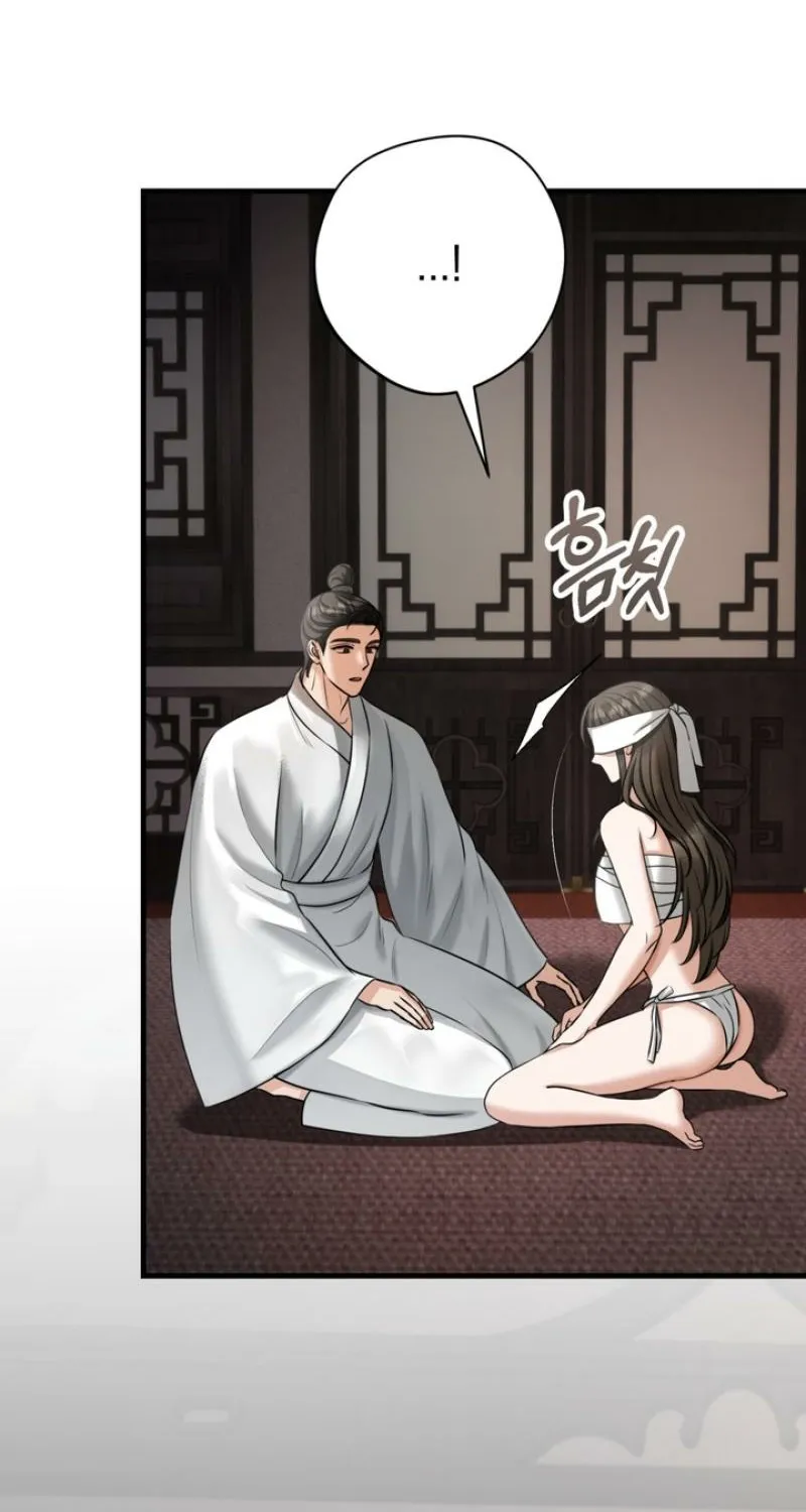 Voyeurism Chapter 4 page 9 - 