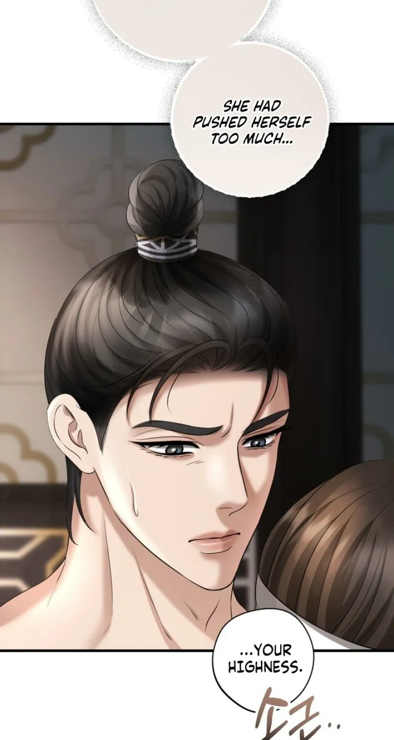 Voyeurism Chapter 4 page 81 - 
