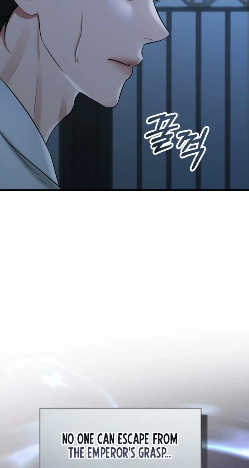 Voyeurism Chapter 4 page 93 - 