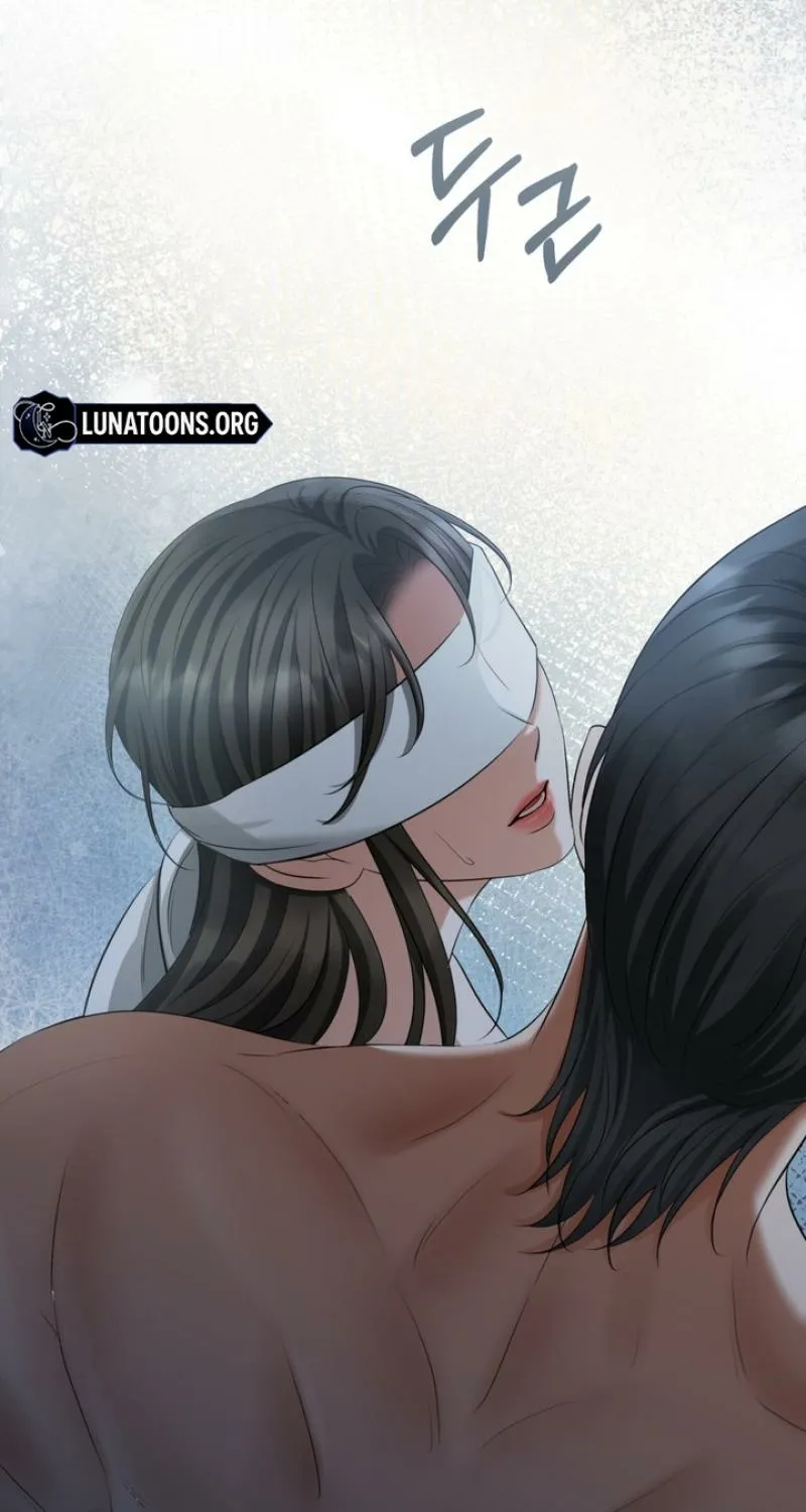 Voyeurism Chapter 4 page 97 - 