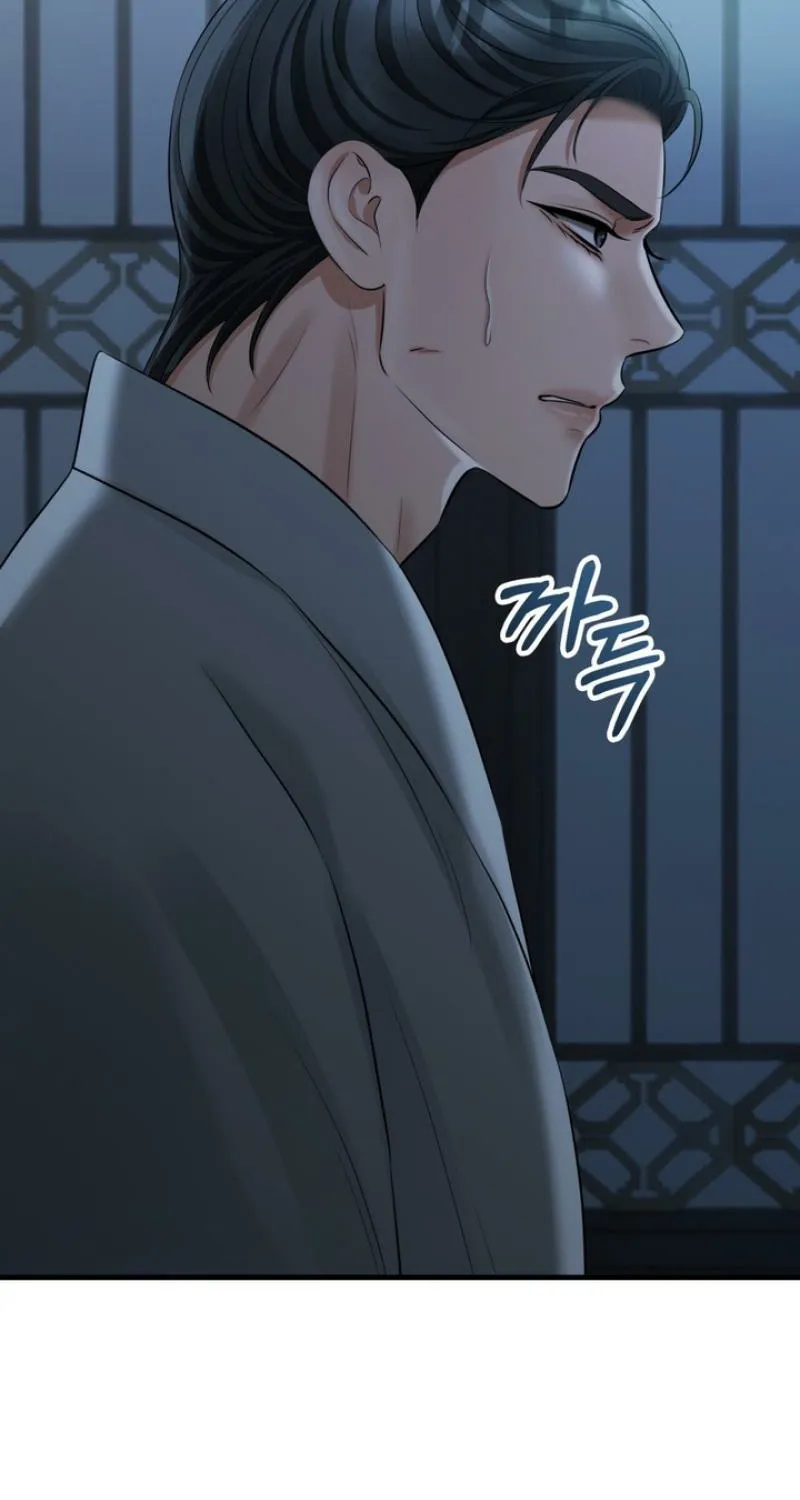 Voyeurism Chapter 4 page 99 - 