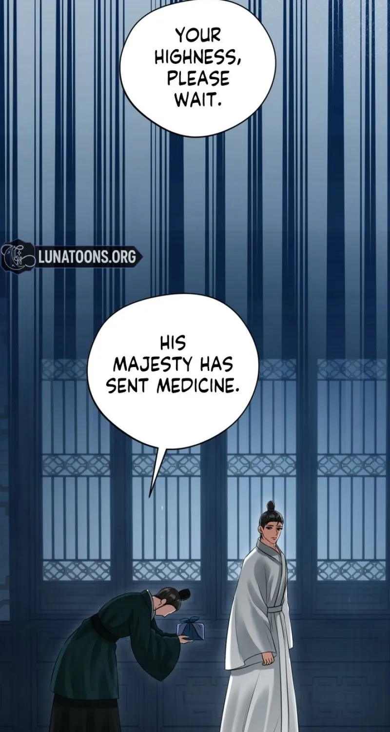 Voyeurism Chapter 5 page 14 - 