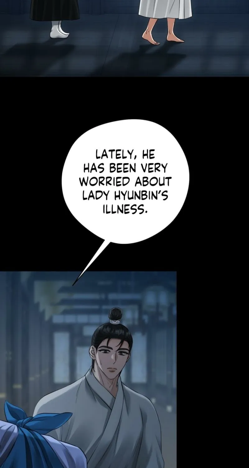 Voyeurism Chapter 5 page 15 - 