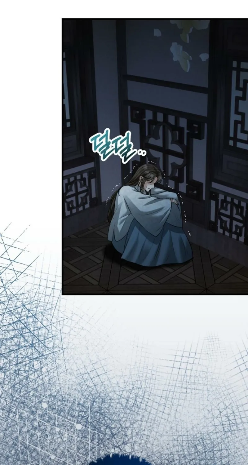 Voyeurism Chapter 5 page 31 - 