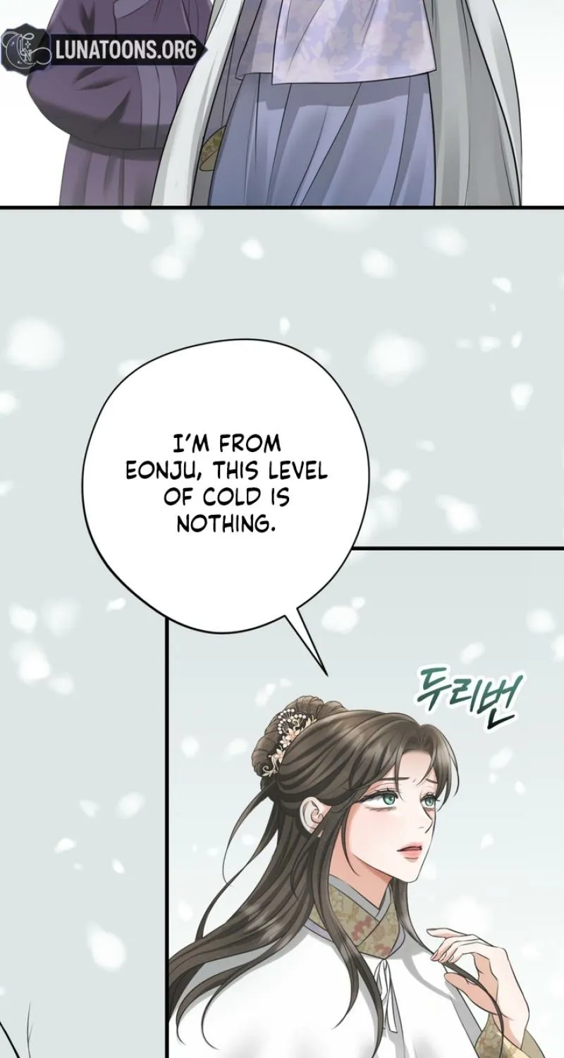 Voyeurism Chapter 5 page 51 - 