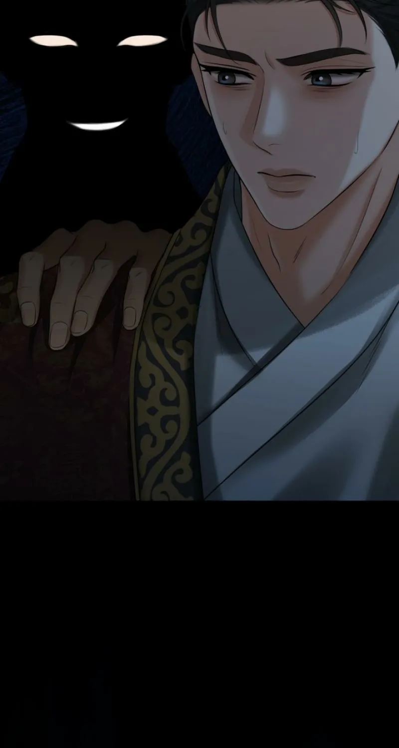 Voyeurism Chapter 5 page 73 - 