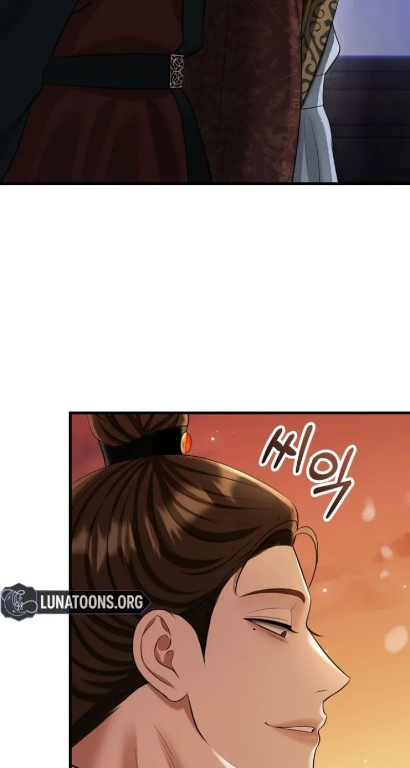 Voyeurism Chapter 5 page 75 - 