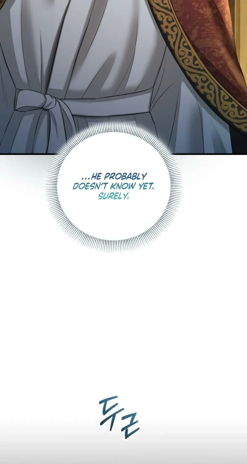 Voyeurism Chapter 5 page 79 - 