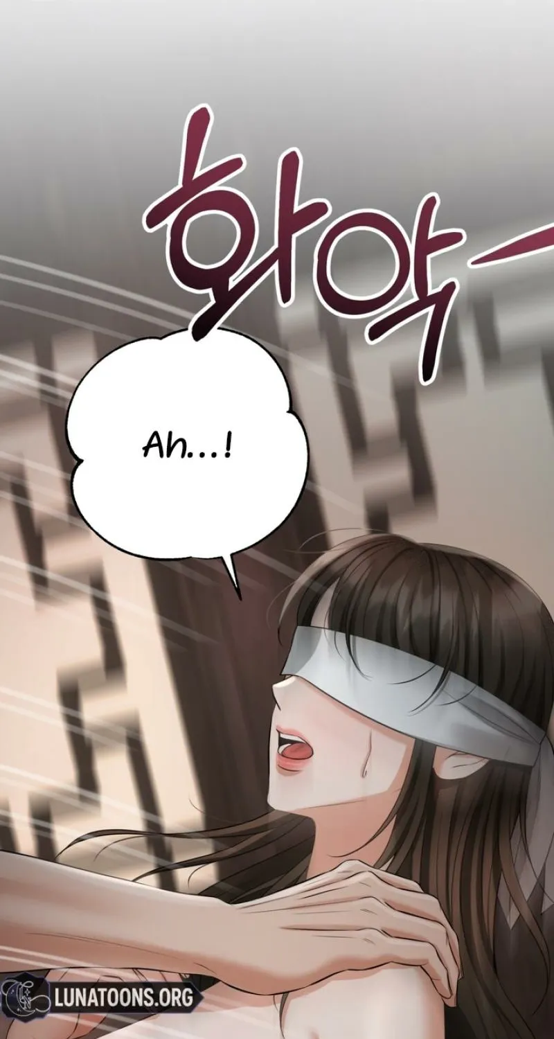 Voyeurism Chapter 5 page 93 - 
