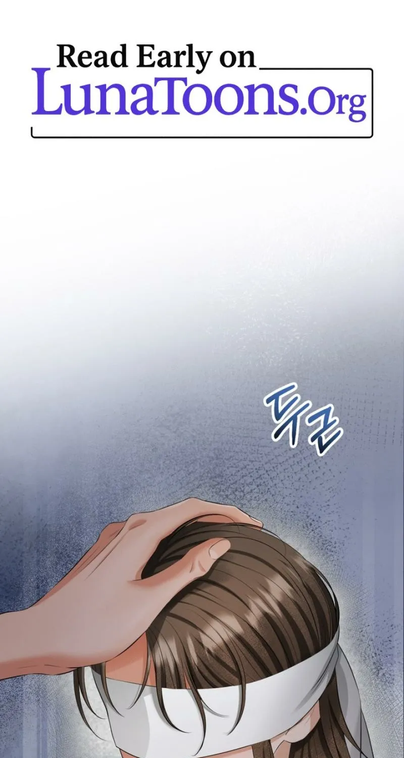 Voyeurism Chapter 6 page 1 - 
