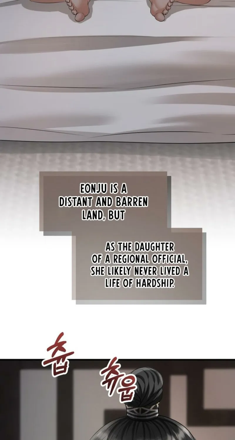 Voyeurism Chapter 6 page 14 - 