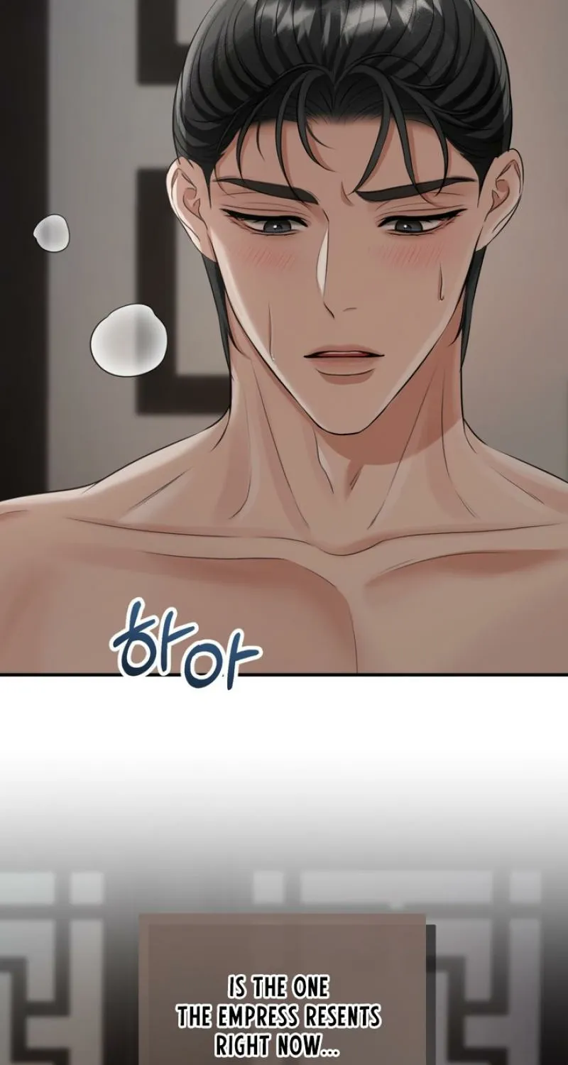 Voyeurism Chapter 6 page 15 - 