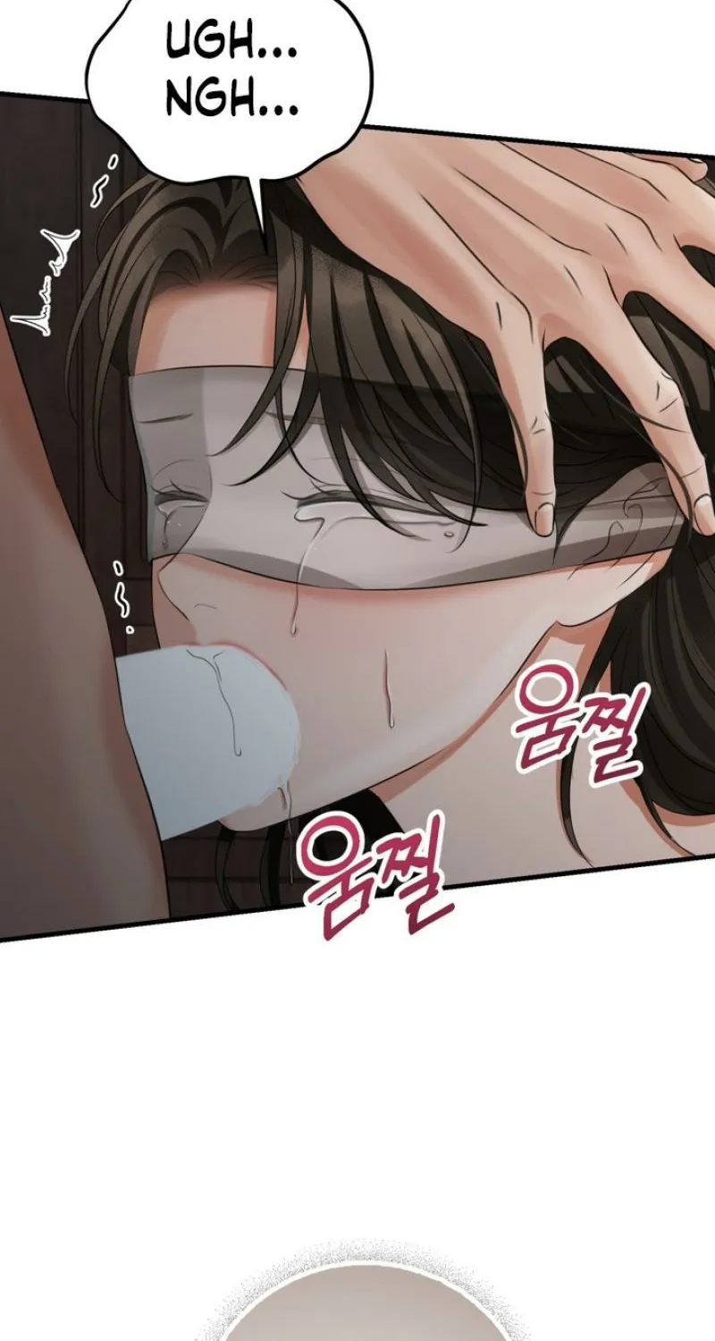 Voyeurism Chapter 6 page 19 - 