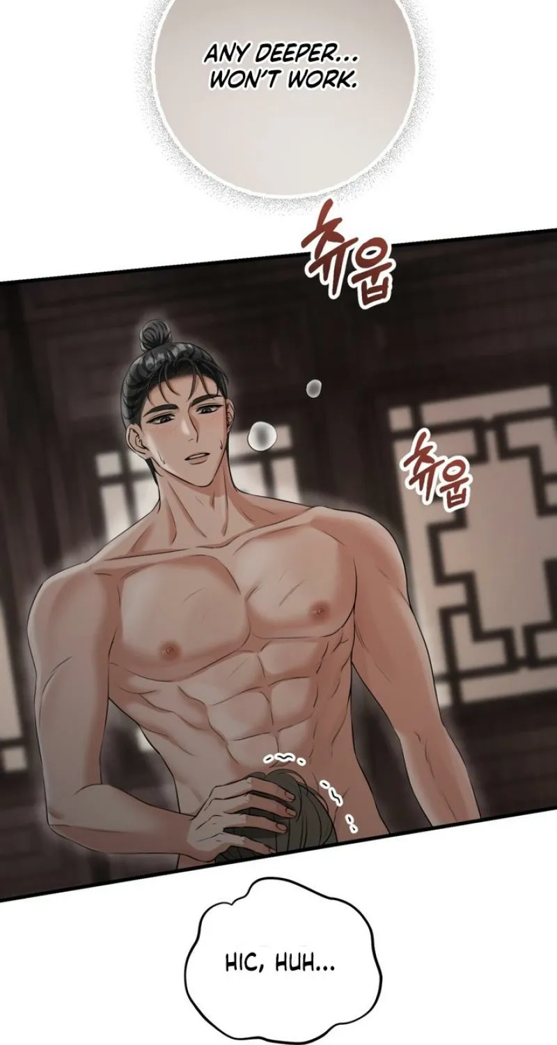 Voyeurism Chapter 6 page 20 - 