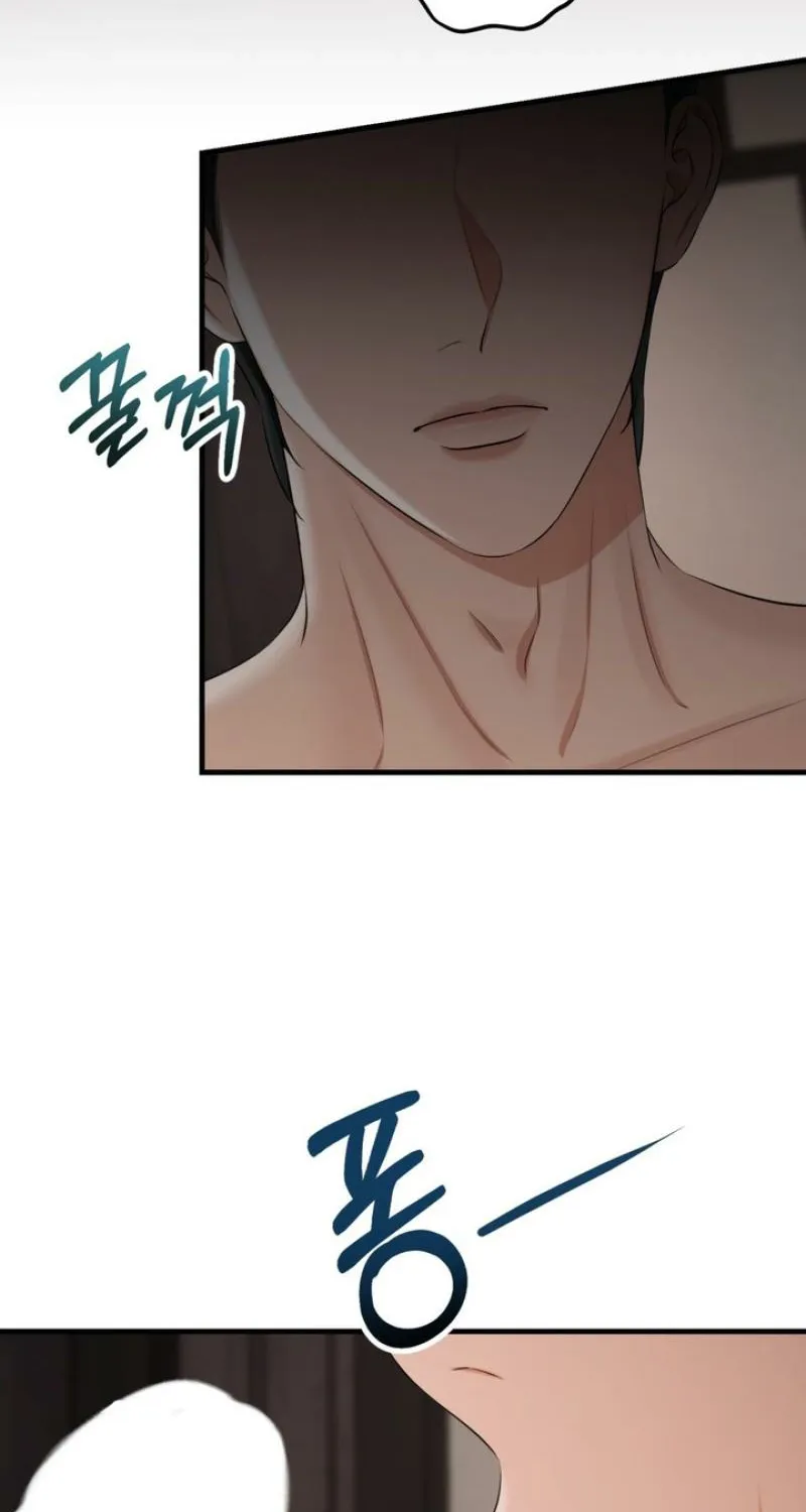 Voyeurism Chapter 6 page 23 - 