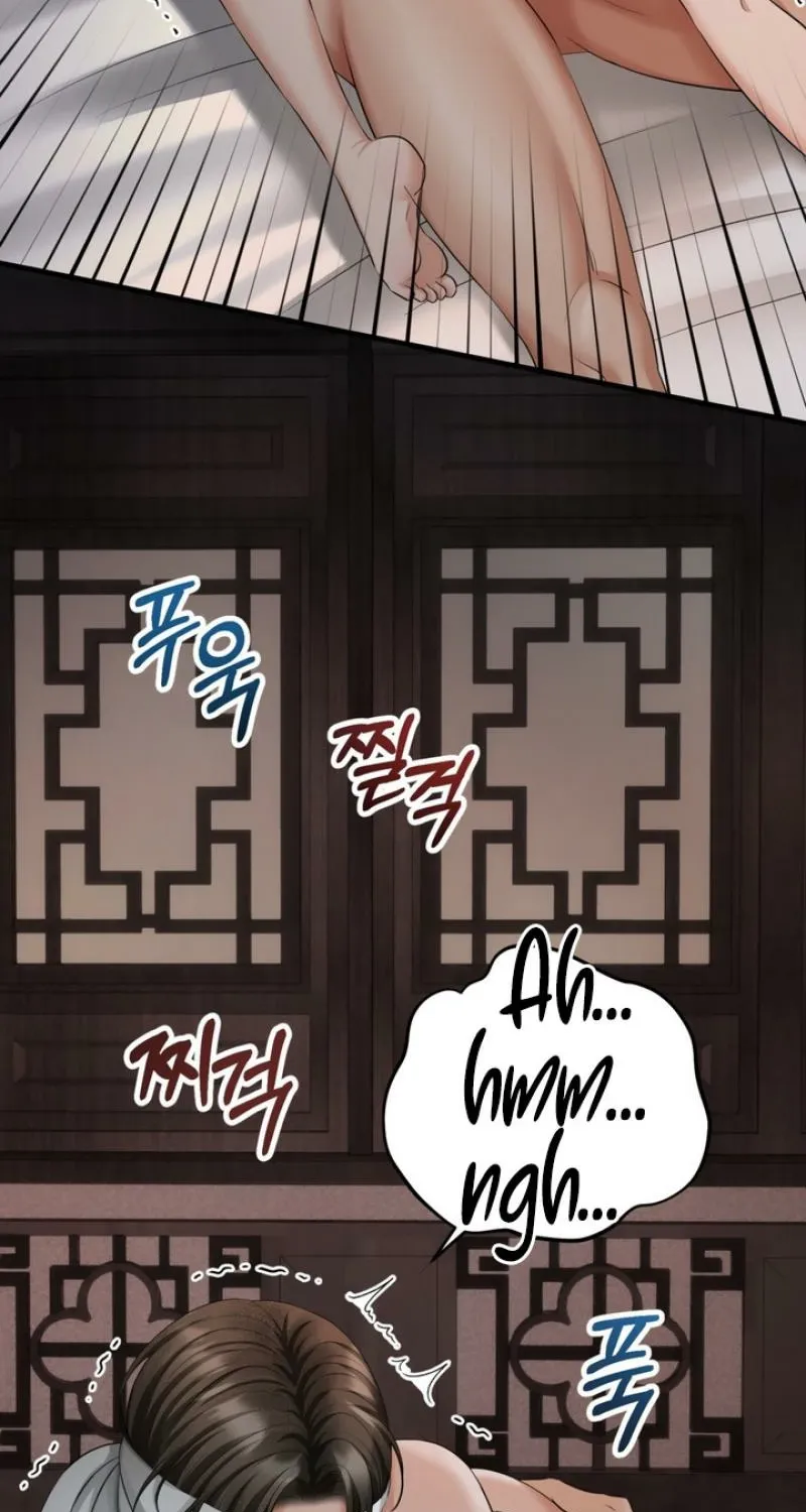 Voyeurism Chapter 6 page 27 - 