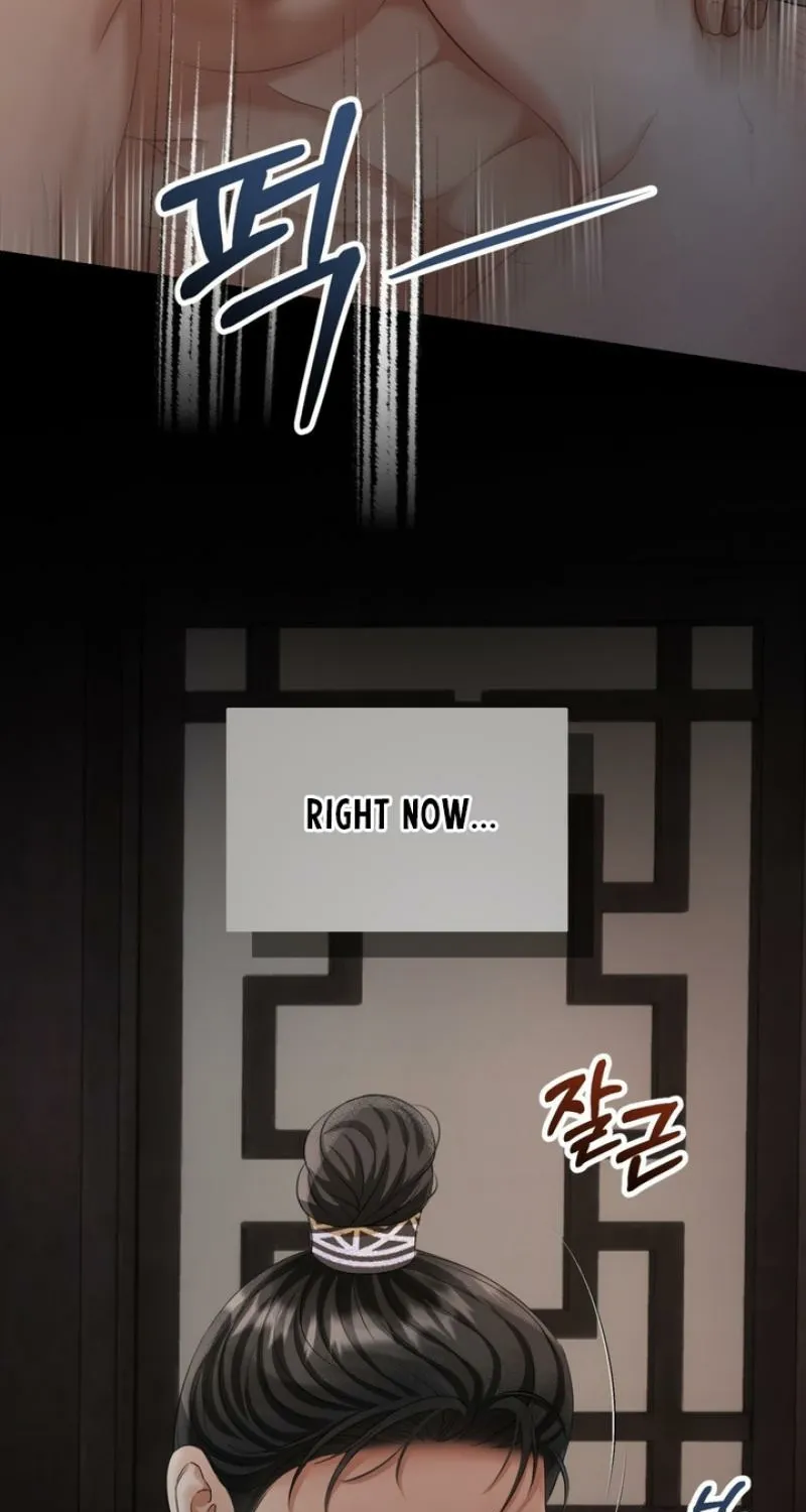 Voyeurism Chapter 6 page 53 - 