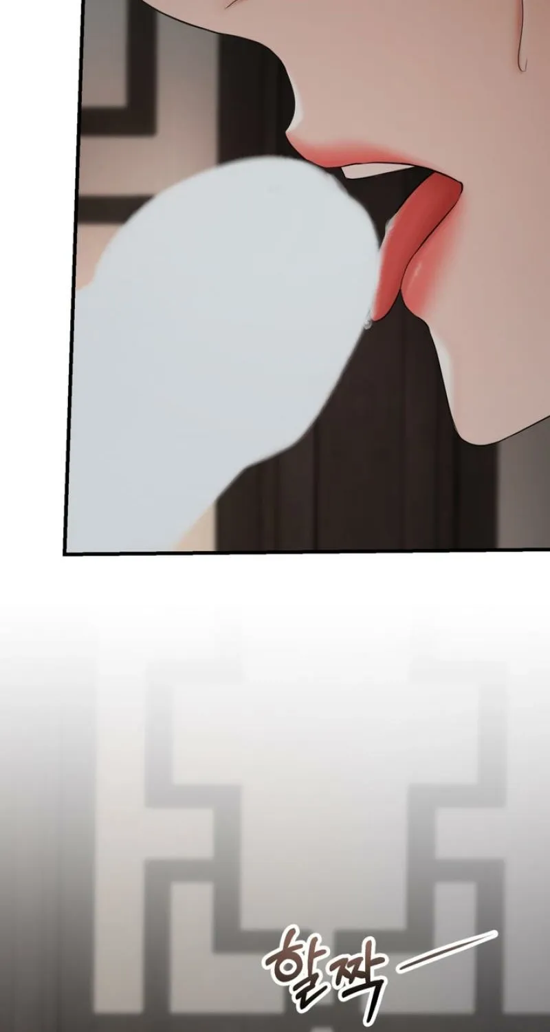 Voyeurism Chapter 6 page 7 - 