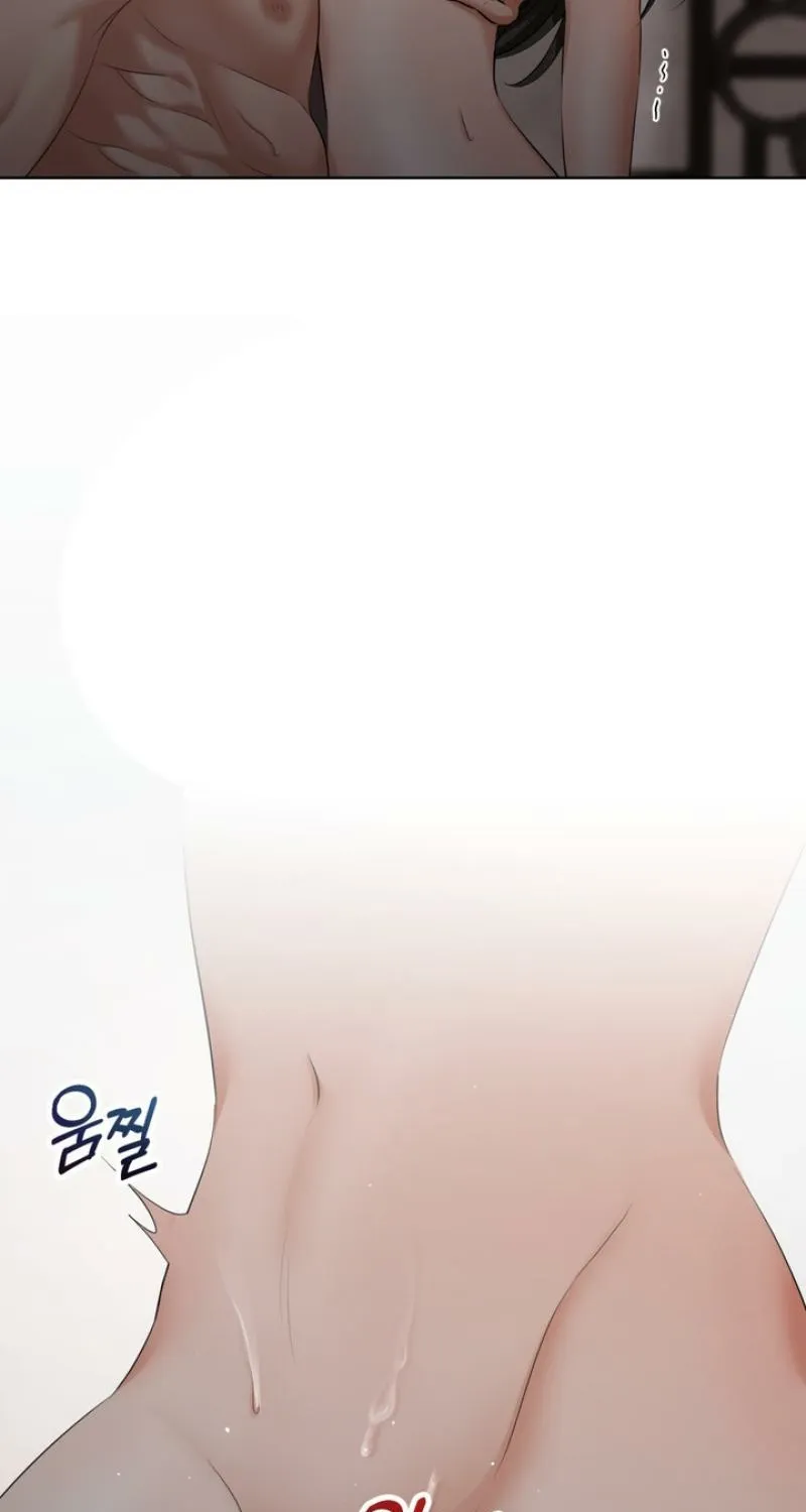 Voyeurism Chapter 6 page 61 - 