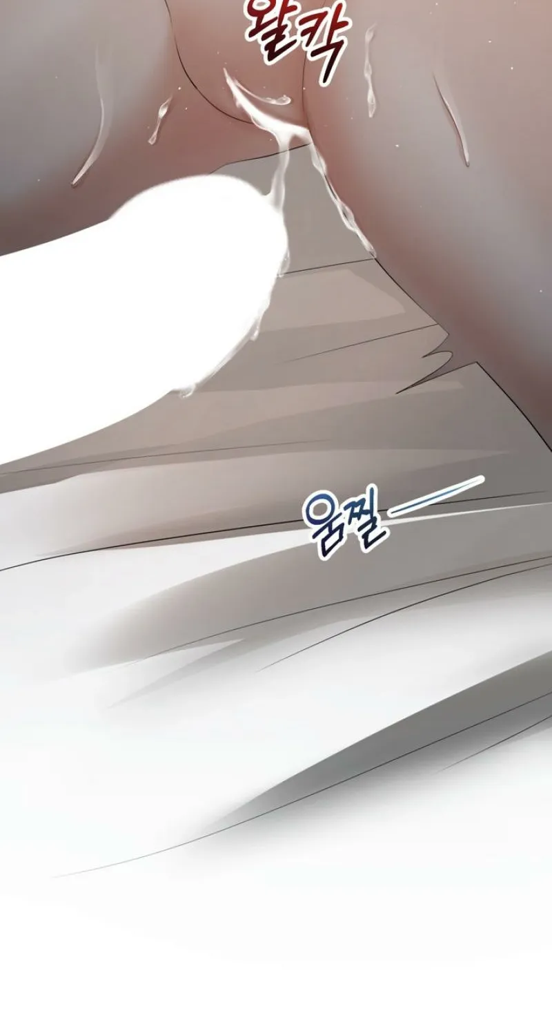 Voyeurism Chapter 6 page 62 - 