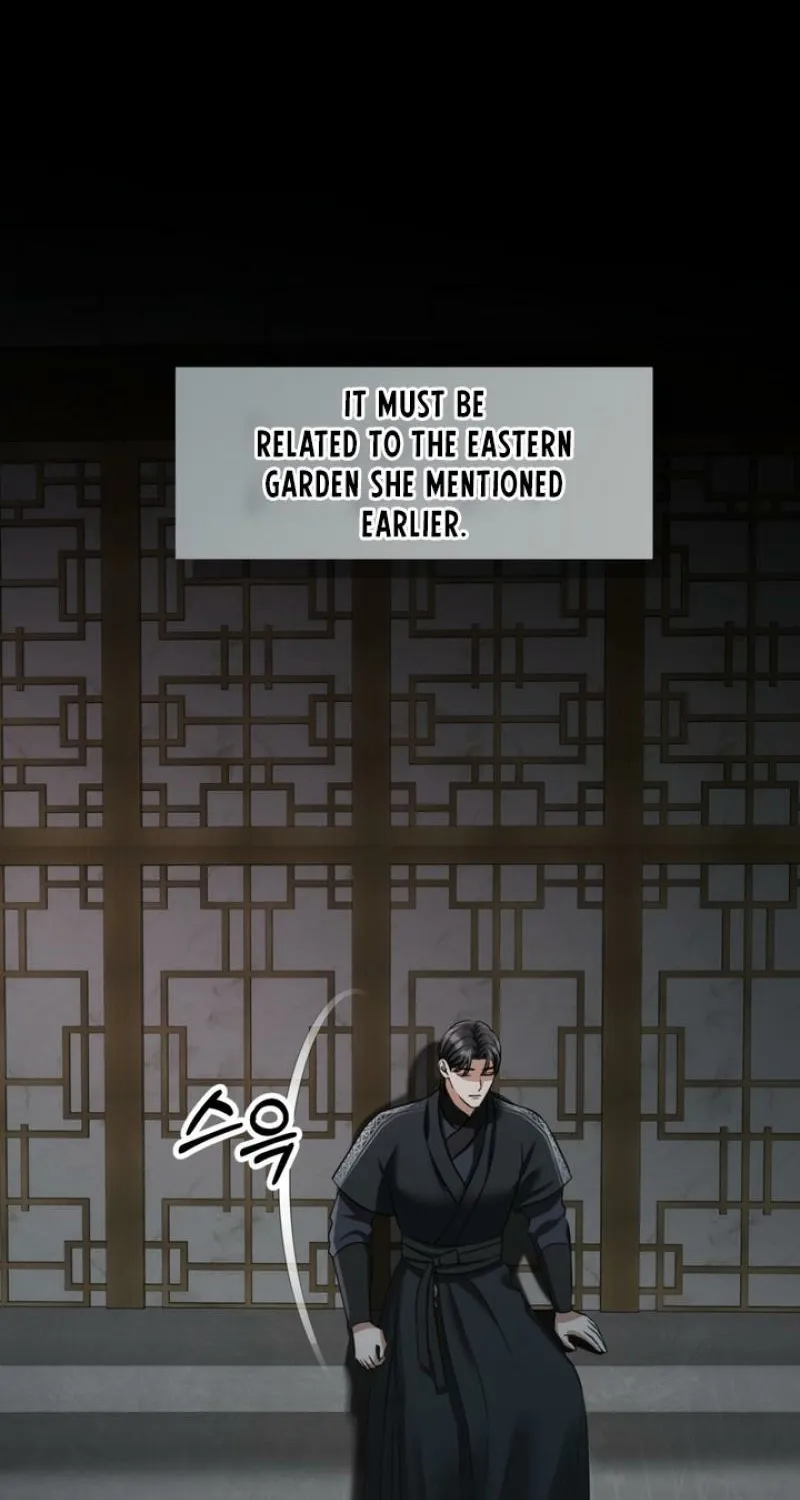 Voyeurism Chapter 6 page 71 - 