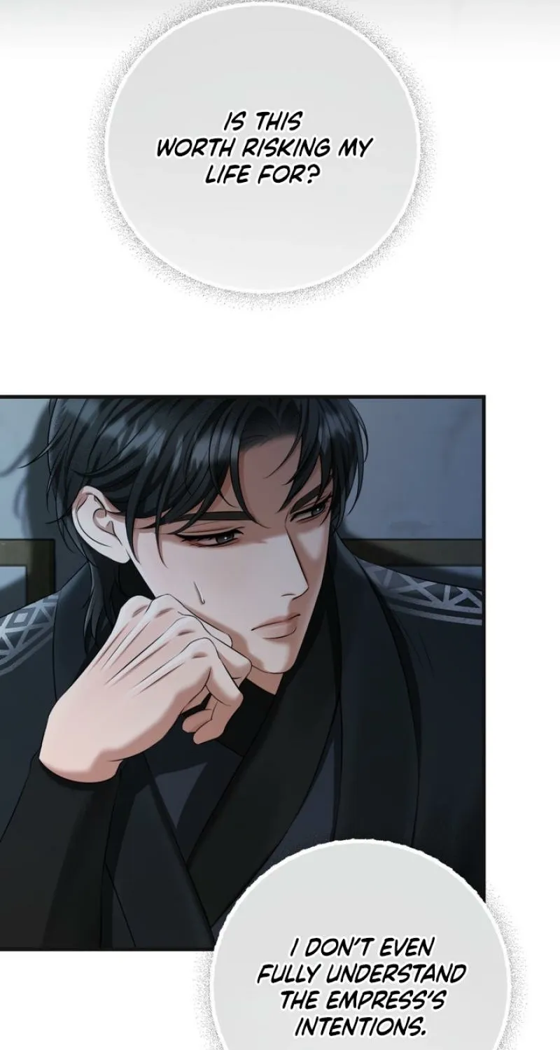 Voyeurism Chapter 6 page 80 - 