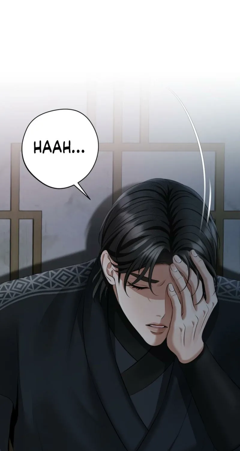 Voyeurism Chapter 6 page 91 - 