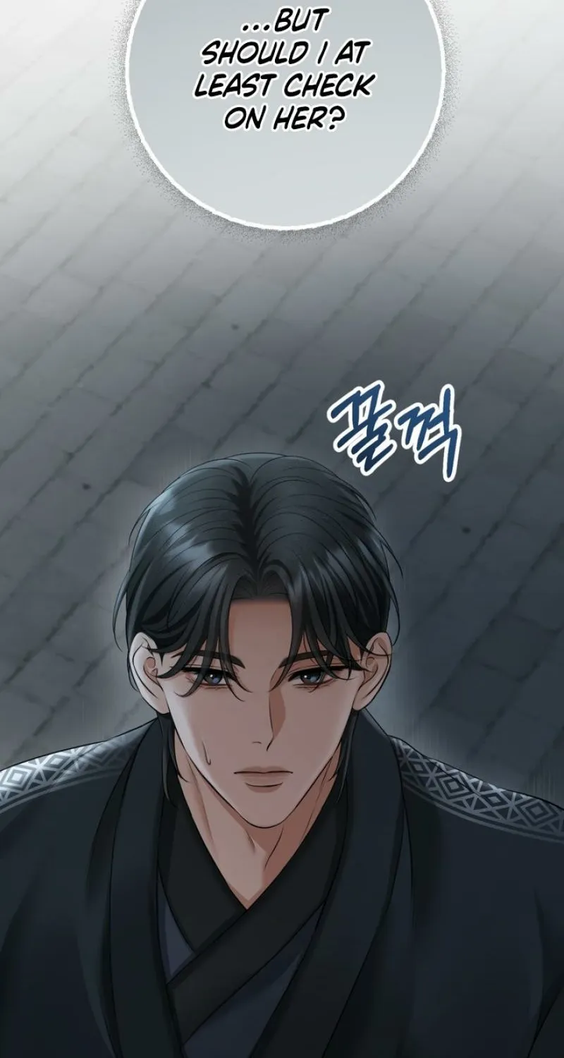 Voyeurism Chapter 6 page 98 - 