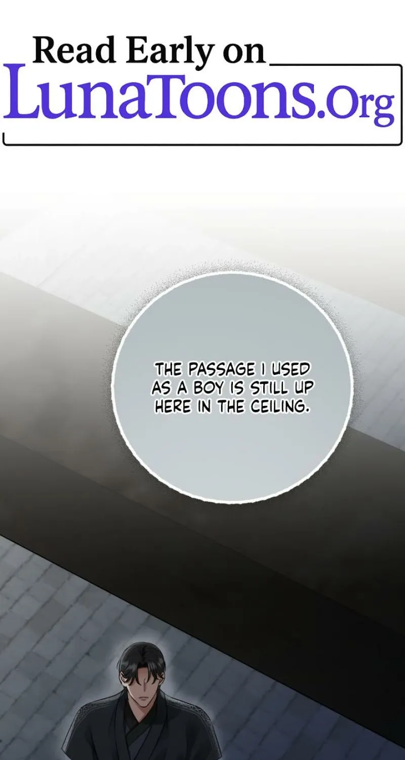 Voyeurism Chapter 7 page 1 - 