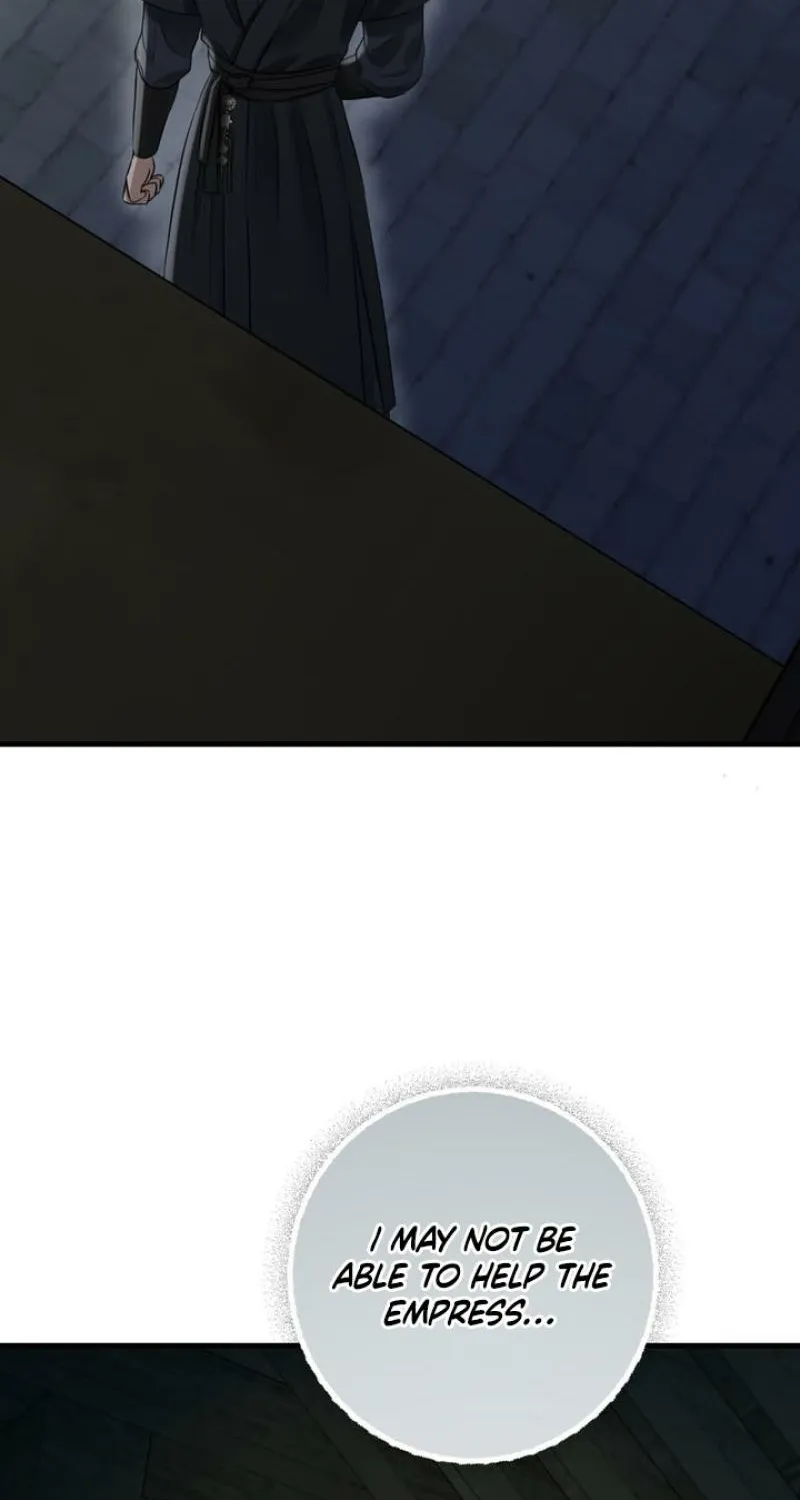 Voyeurism Chapter 7 page 2 - 