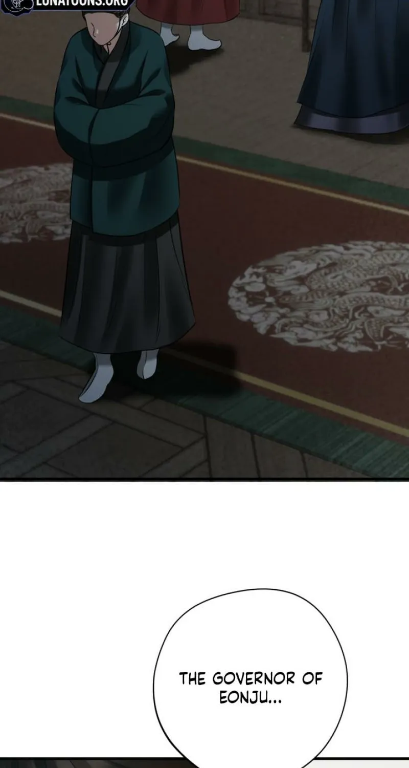 Voyeurism Chapter 7 page 103 - 