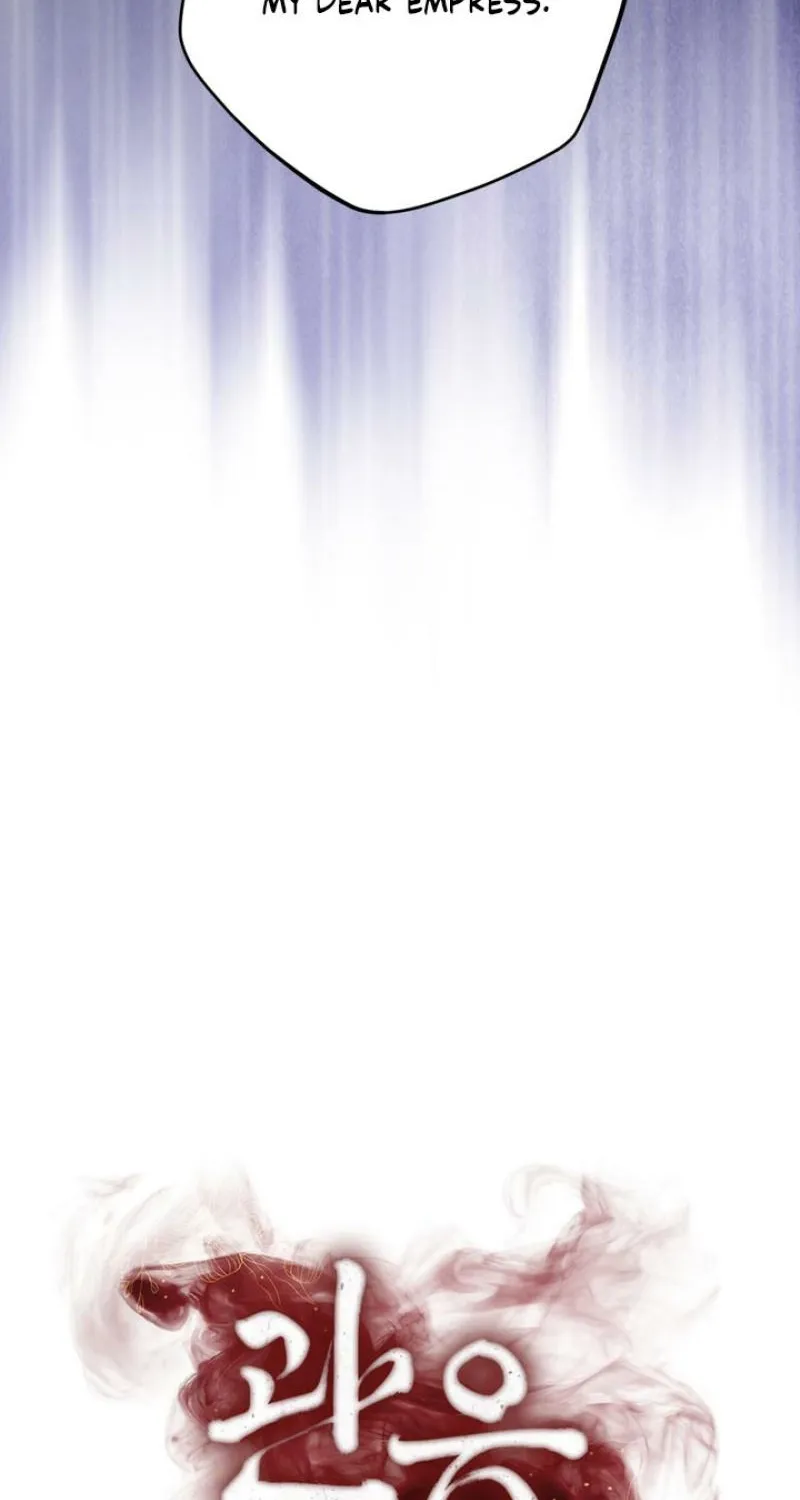 Voyeurism Chapter 7 page 107 - 