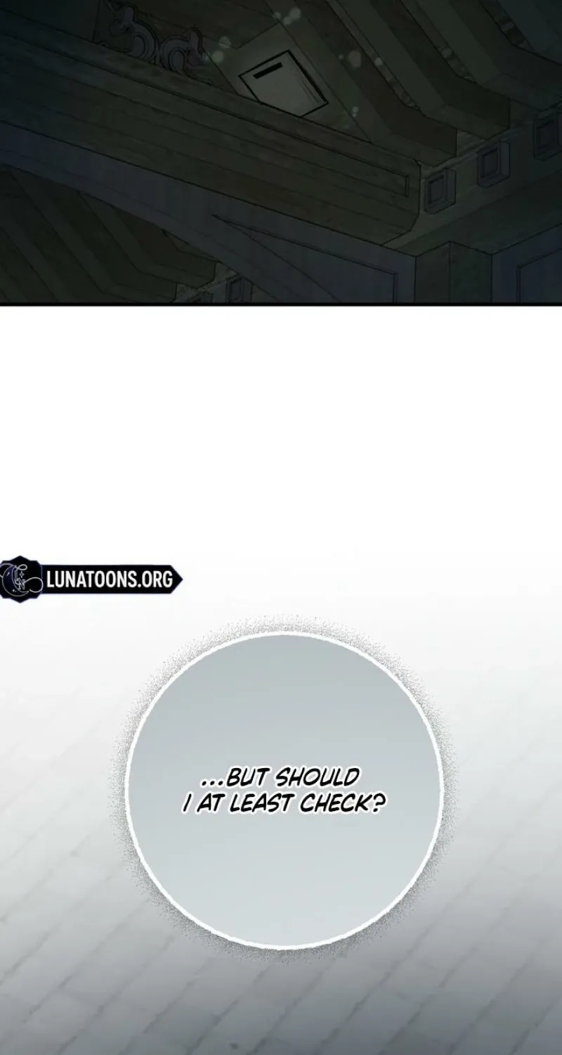 Voyeurism Chapter 7 page 3 - 