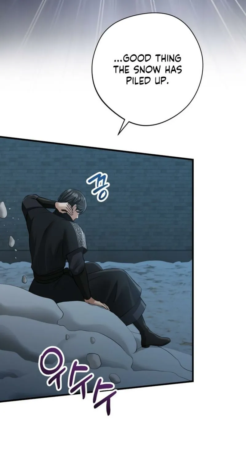 Voyeurism Chapter 7 page 22 - 