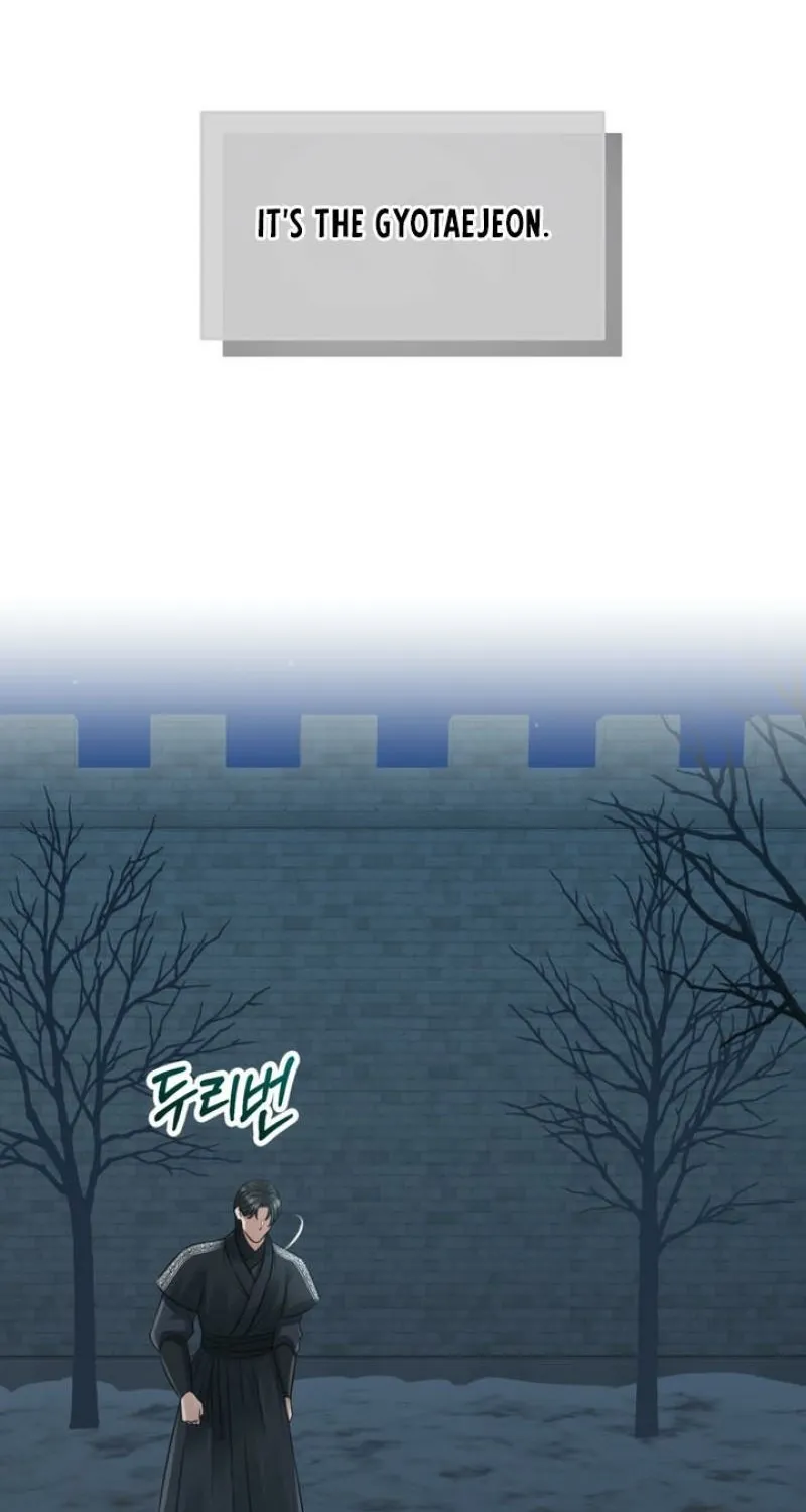 Voyeurism Chapter 7 page 23 - 