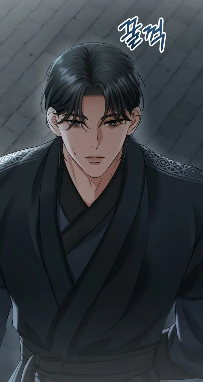 Voyeurism Chapter 7 page 4 - 