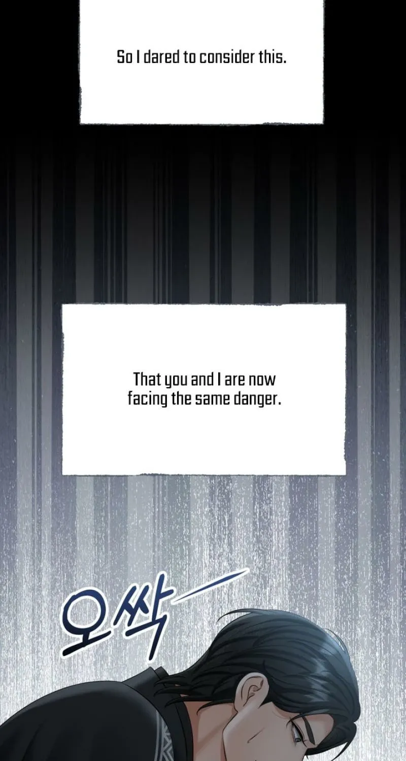 Voyeurism Chapter 7 page 41 - 