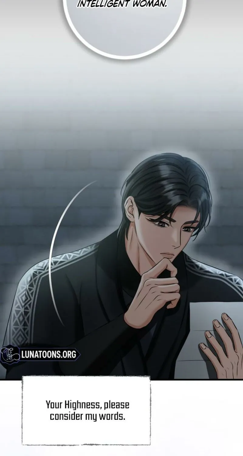 Voyeurism Chapter 7 page 45 - 