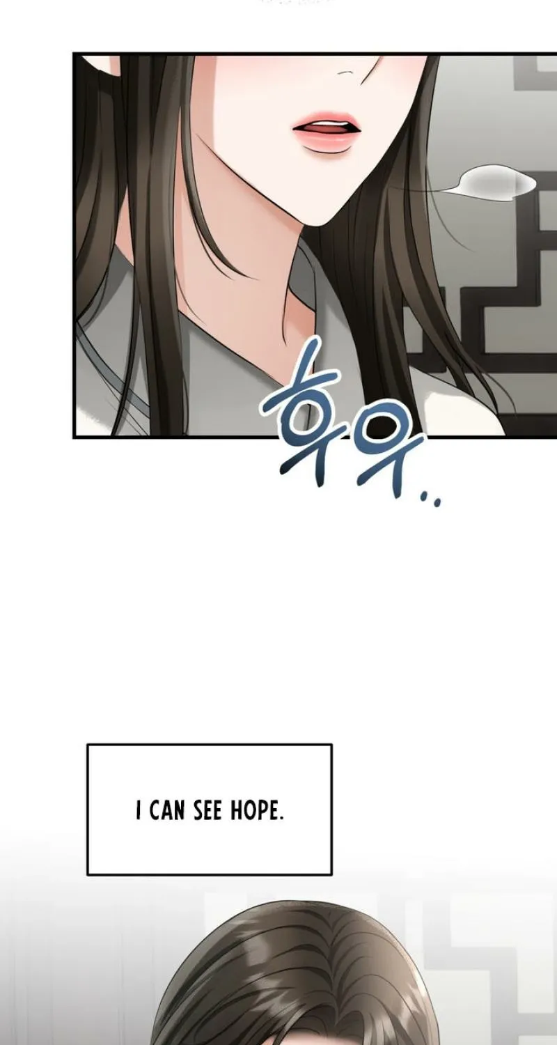 Voyeurism Chapter 7 page 61 - 