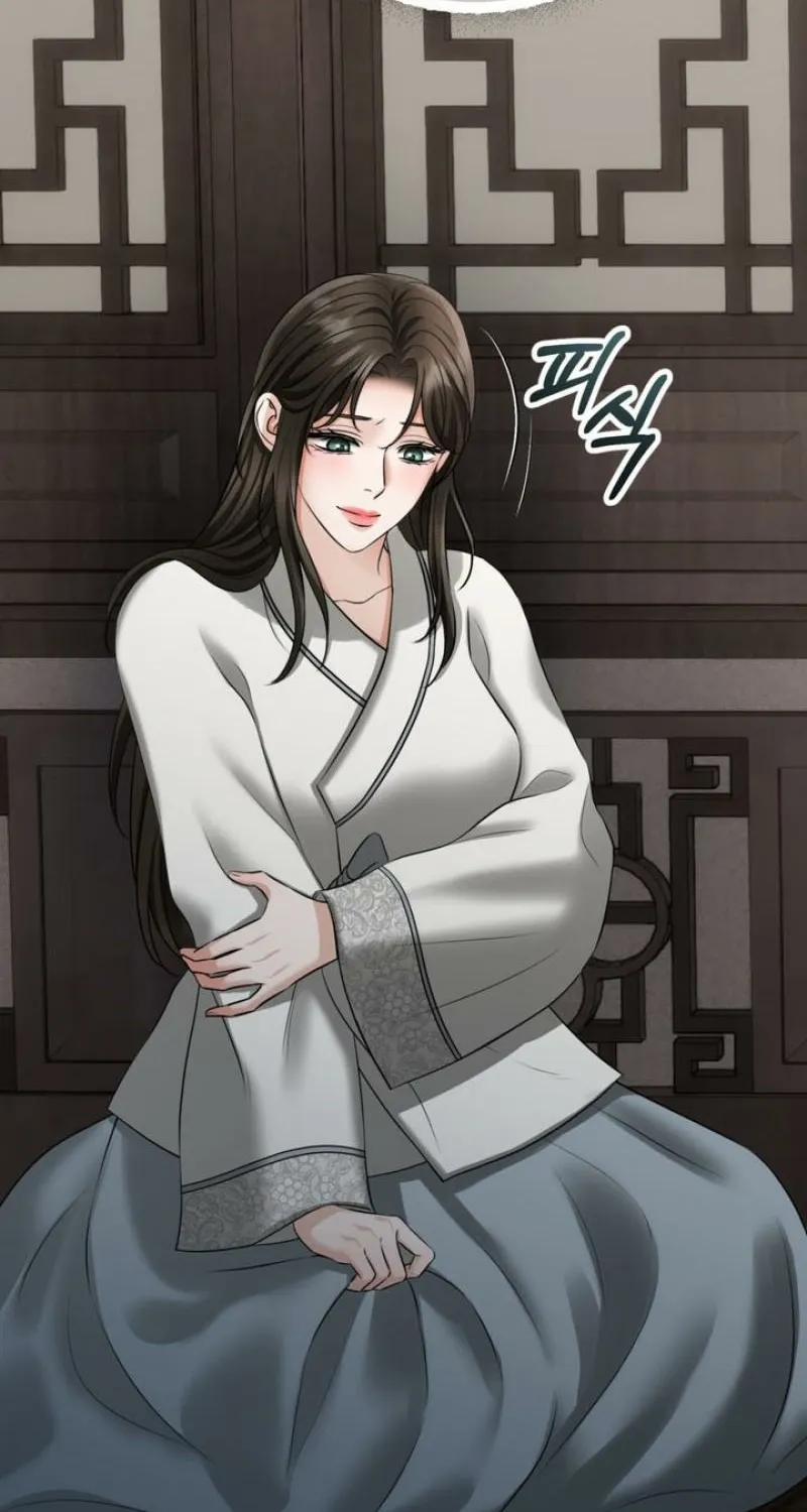 Voyeurism Chapter 7 page 71 - 