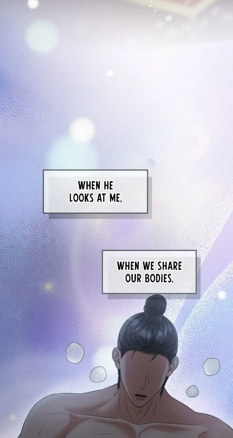 Voyeurism Chapter 7 page 76 - 