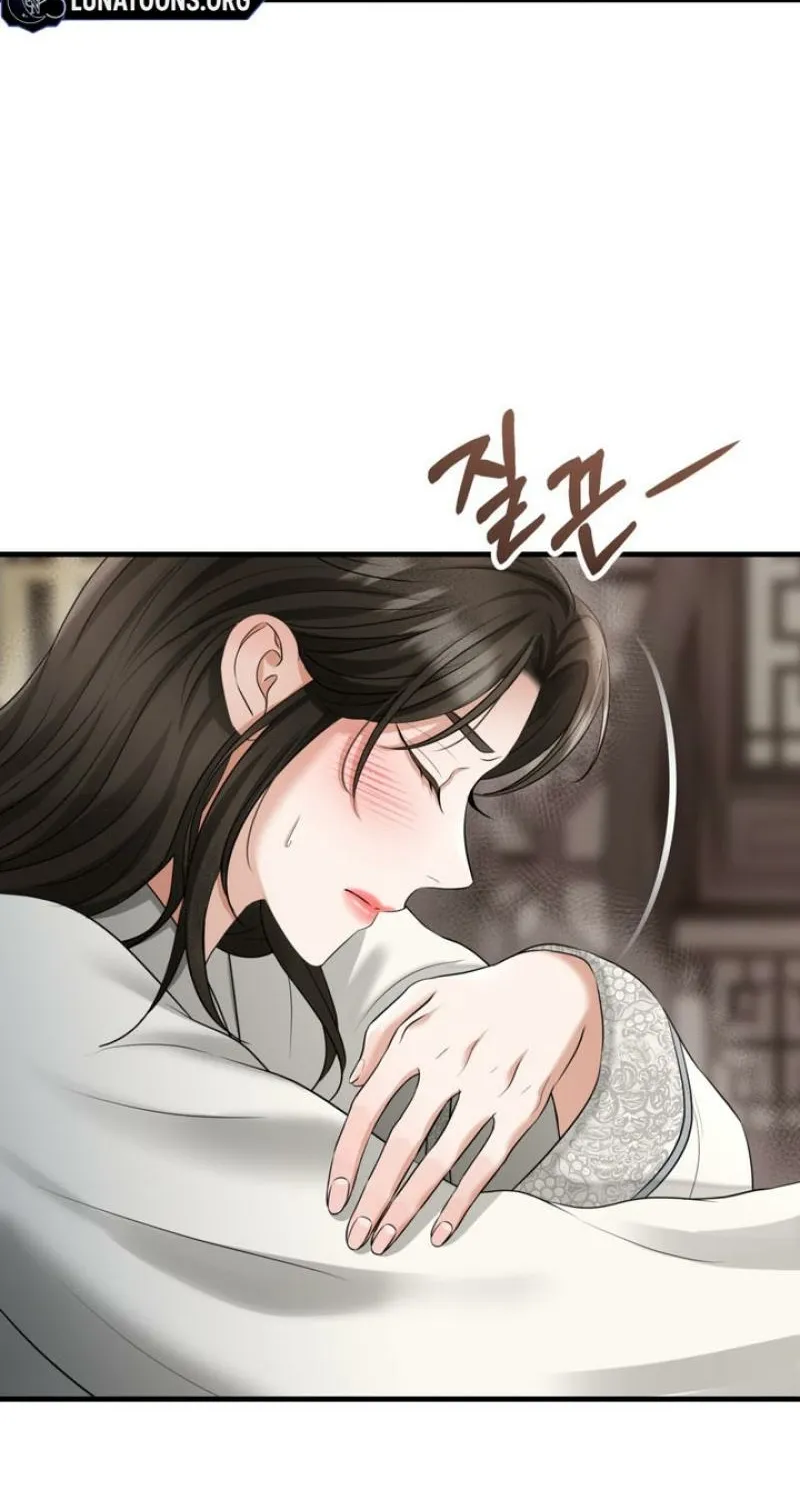 Voyeurism Chapter 7 page 79 - 