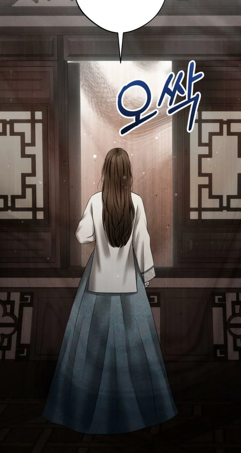 Voyeurism Chapter 7 page 85 - 