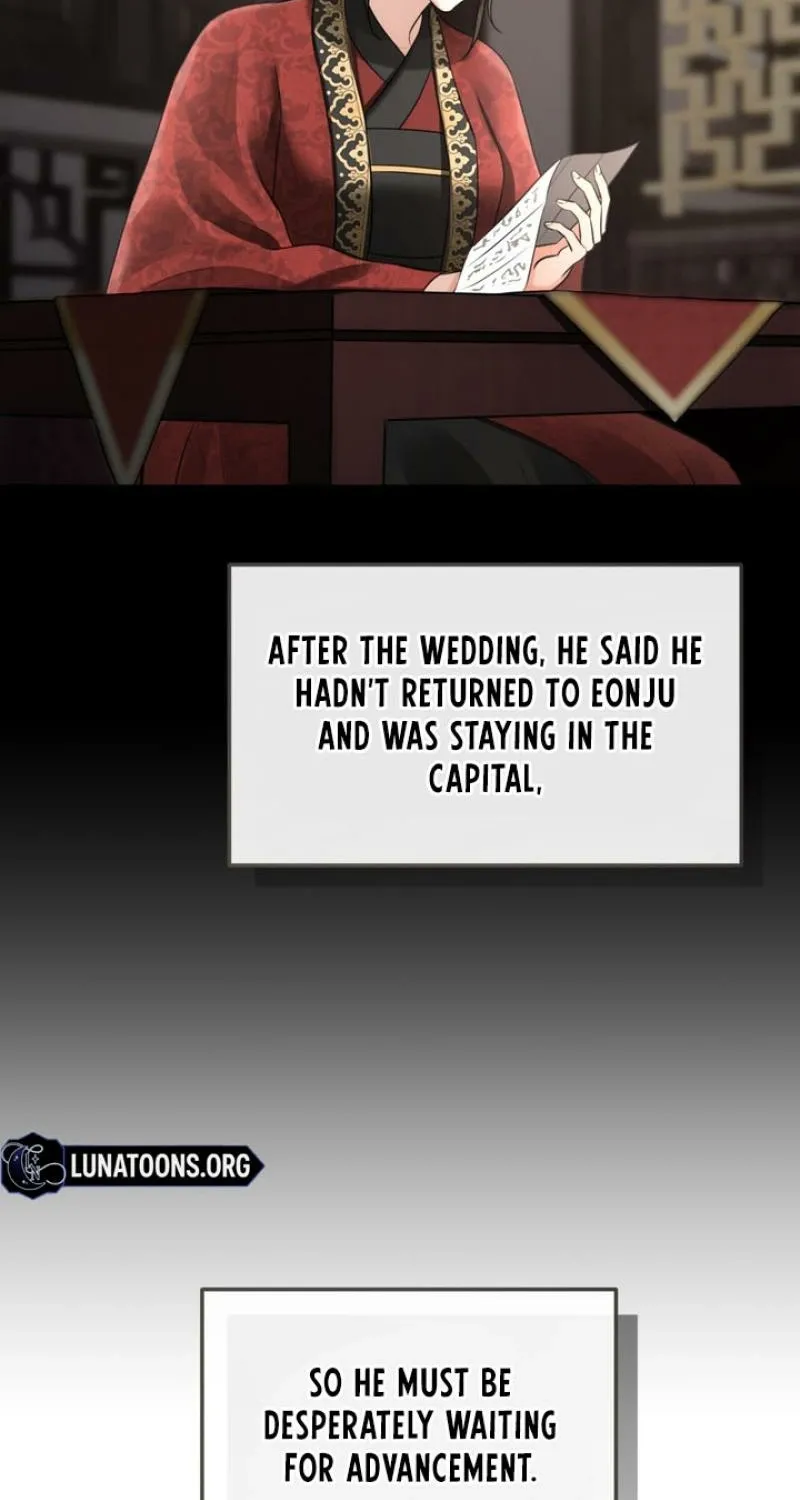 Voyeurism Chapter 7 page 87 - 