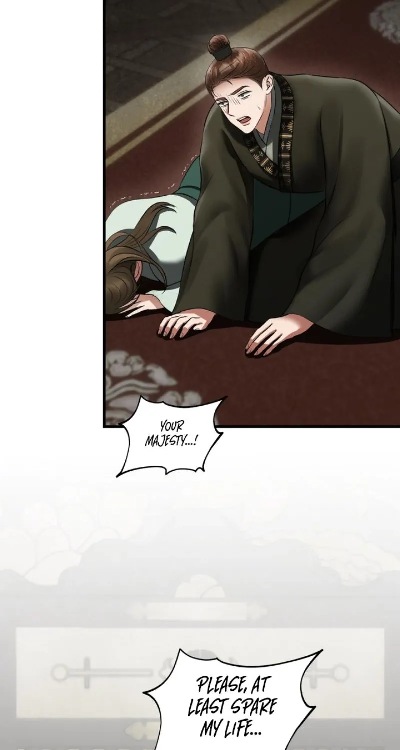 Voyeurism Chapter 8 page 11 - 